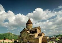 Чем отличается армянская и грузинская церкви от русской